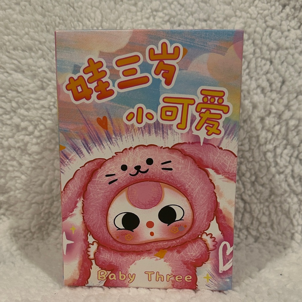 5 Baby Three-De-lovely Plush Blind Box